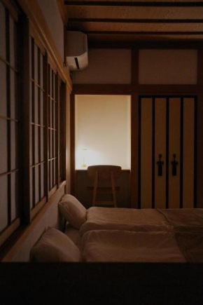 Nomachi Villa